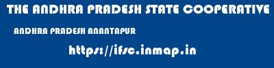 THE ANDHRA PRADESH STATE COOPERATIVE BANK LIMITED  ANDHRA PRADESH ANANTAPUR    ifsc code